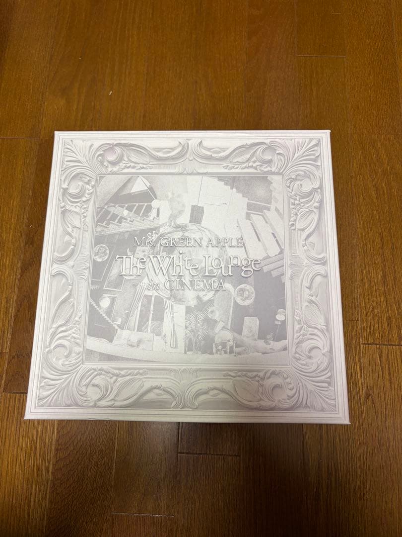 The White Lounge 初回限定版