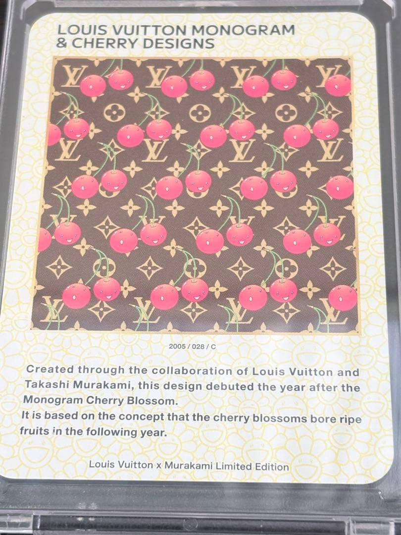 ルイ・ヴィトン 村上隆 限定トレカセット　モノグラム&チェリー　ブラウン系