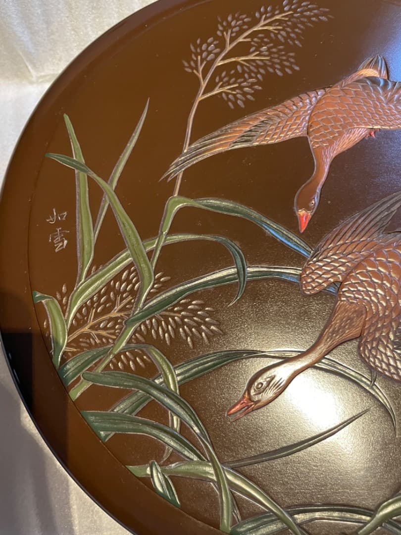 篠原如雪　漆　茶箱