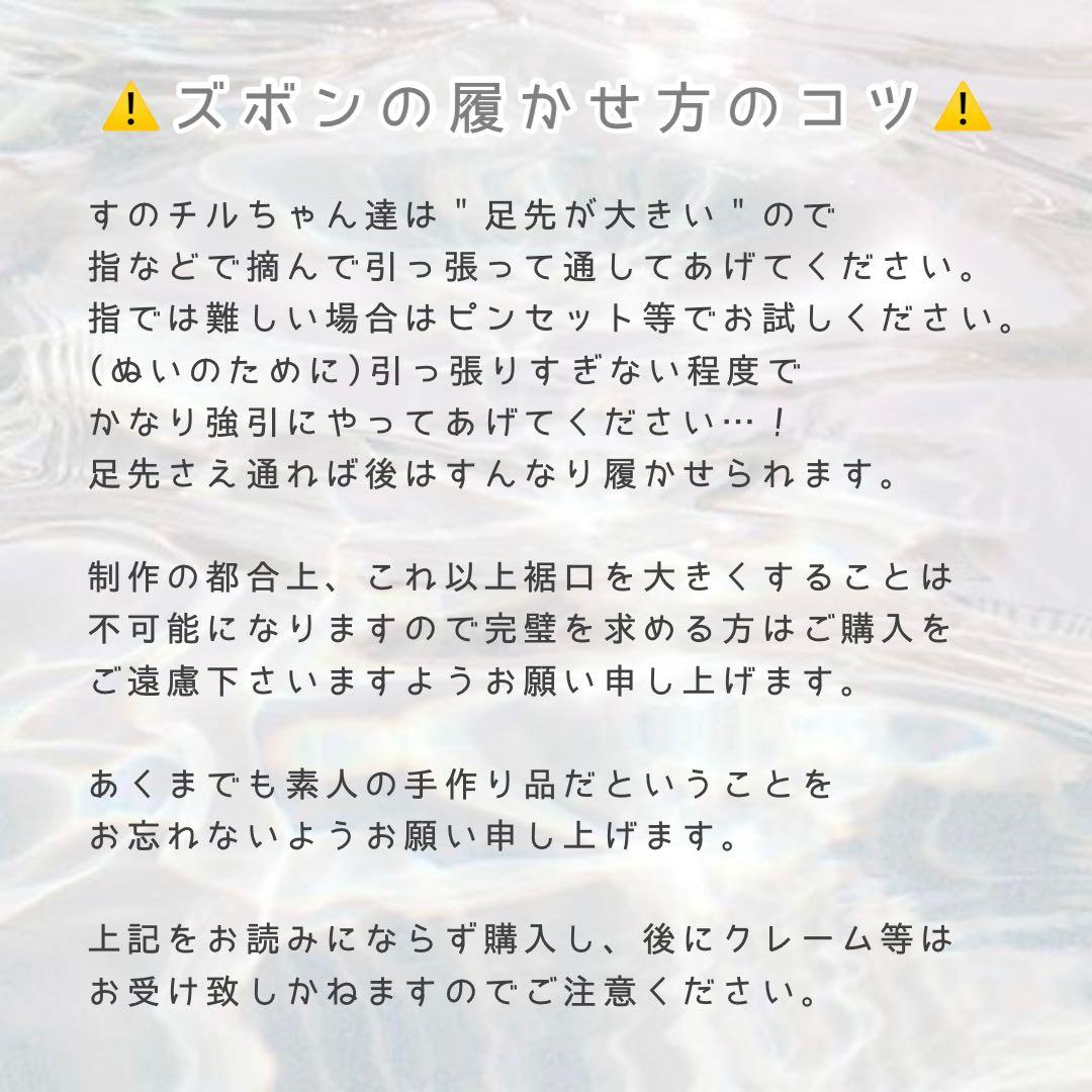 Y・K☺︎♬*✰ページ ୨୧