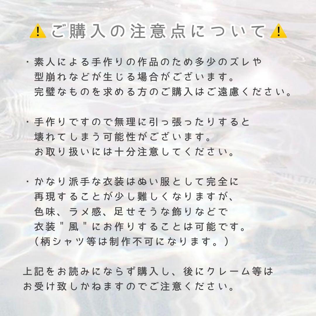 Y・K☺︎♬*✰ページ ୨୧