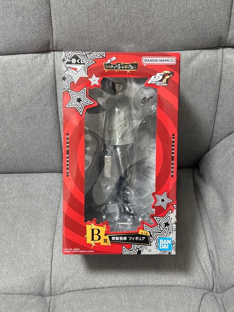 一番くじ ペルソナ5 ザ・ロイヤル 明智吾郎 B賞+F賞 セット