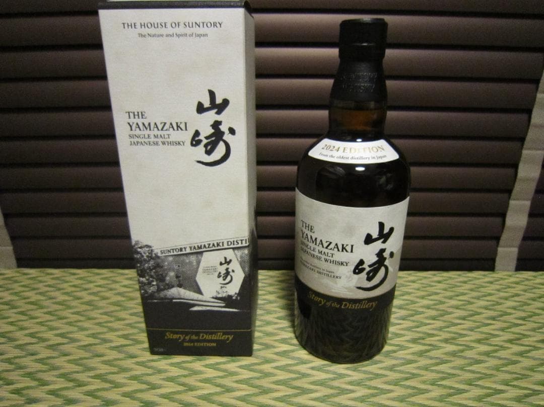 未開封☆サントリー 山崎Story of the distillery 2024