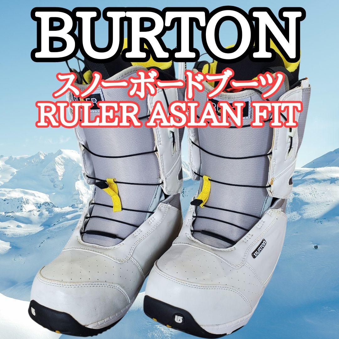 【冬物セール】BURTON スノーボードブーツ RULER ASIAN FIT