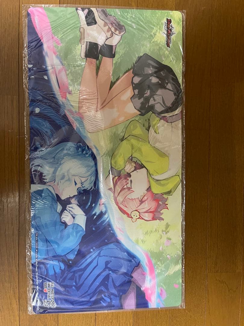 インフェルノポータル　プレイマット