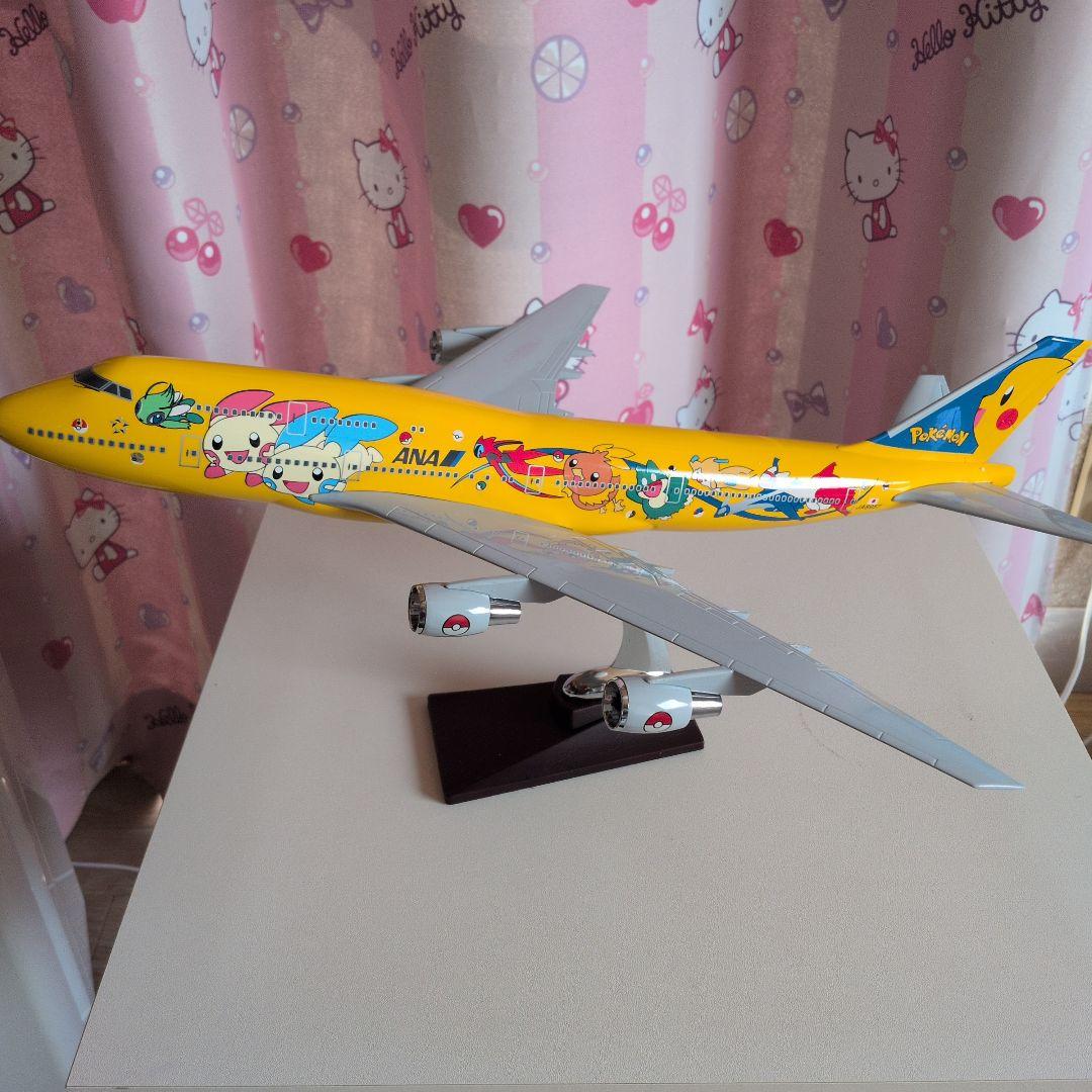 ポケモン飛行機約50cm