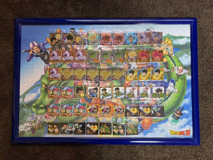 ドラゴンボールウエハースシール