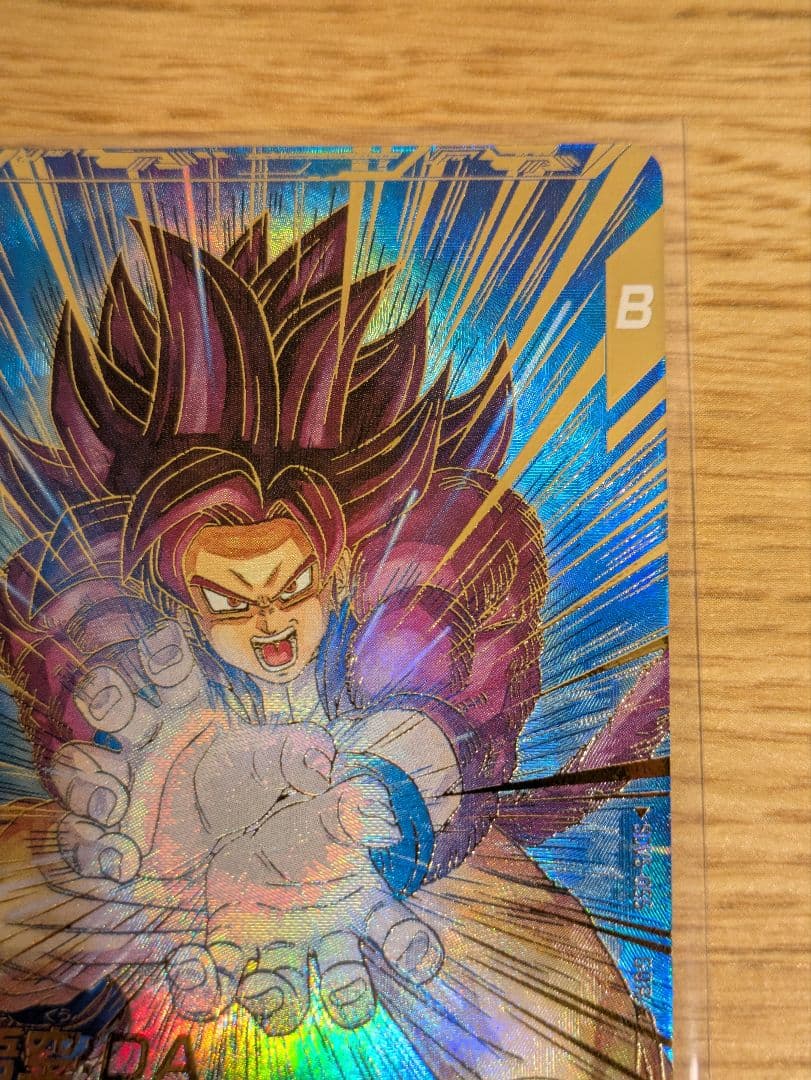 ドラゴンボールダイバーズ sdv5-055 孫悟空：DA パラレル