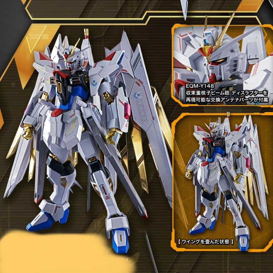 L ROBOT魂ストライクフリーダム弐式　プラウドディフェンダー2セット