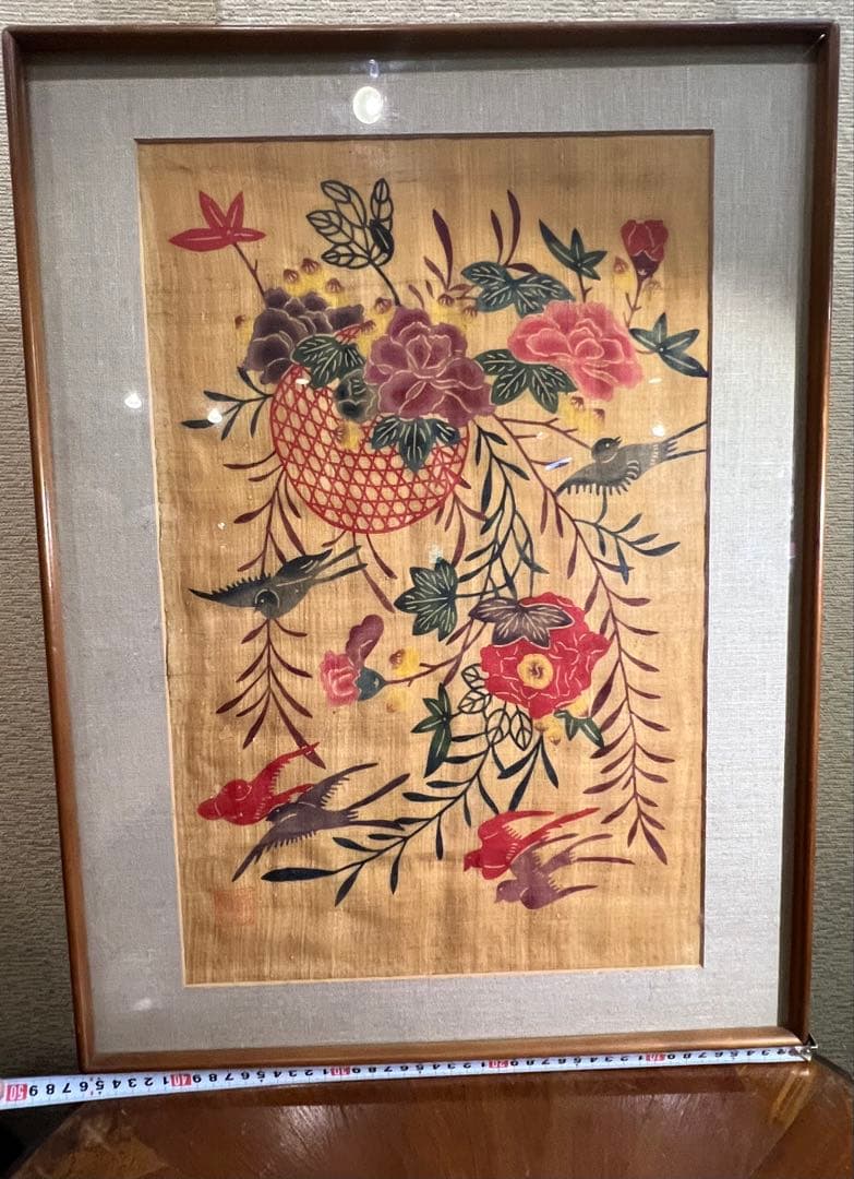 琉球紅型染め　『城間栄順』人間国宝 城間栄喜 長男 本場琉球 紅型