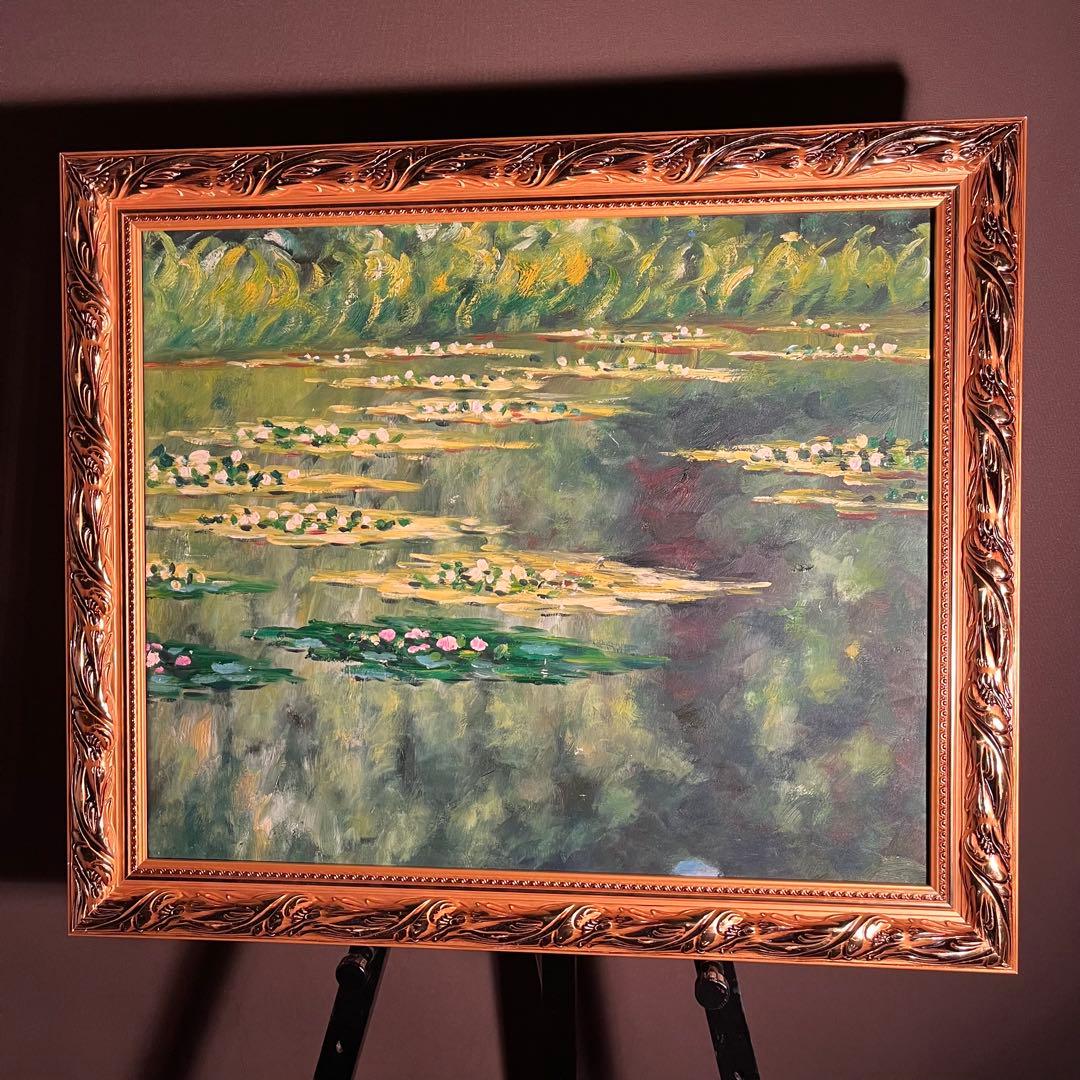 手書き油絵 クロード・モネ 睡蓮 額付 肉筆絵画 インテリア 有名絵画 油彩画