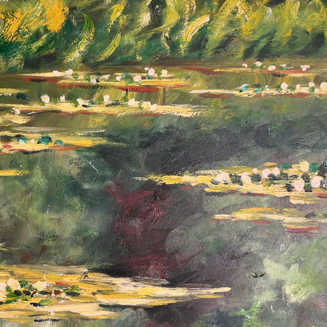 手書き油絵 クロード・モネ 睡蓮 額付 肉筆絵画 インテリア 有名絵画 油彩画