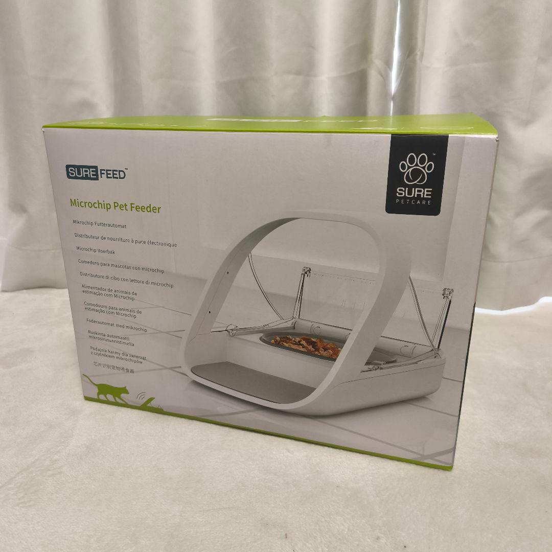 新品SureFeed シュアーフィーダー 給餌器 マイクロチップ 猫療法食多頭飼