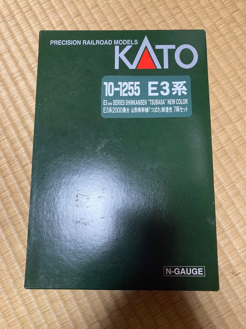 KATO E3系2000番台 山形新幹線「つばさ」新塗色 7両セット