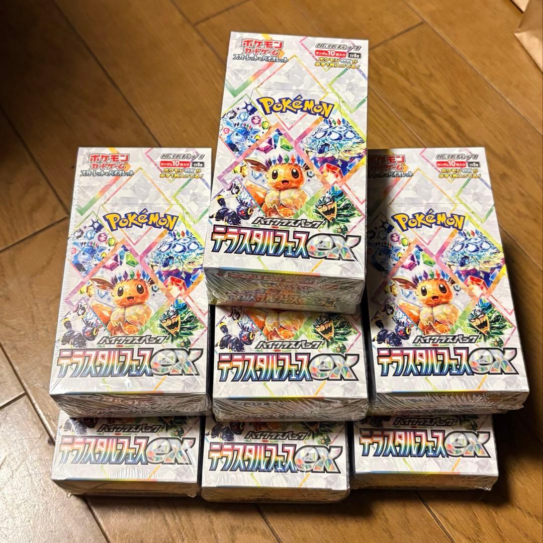 ポケモンカード　テラスタルフェスex　7BOX シュリンク付き