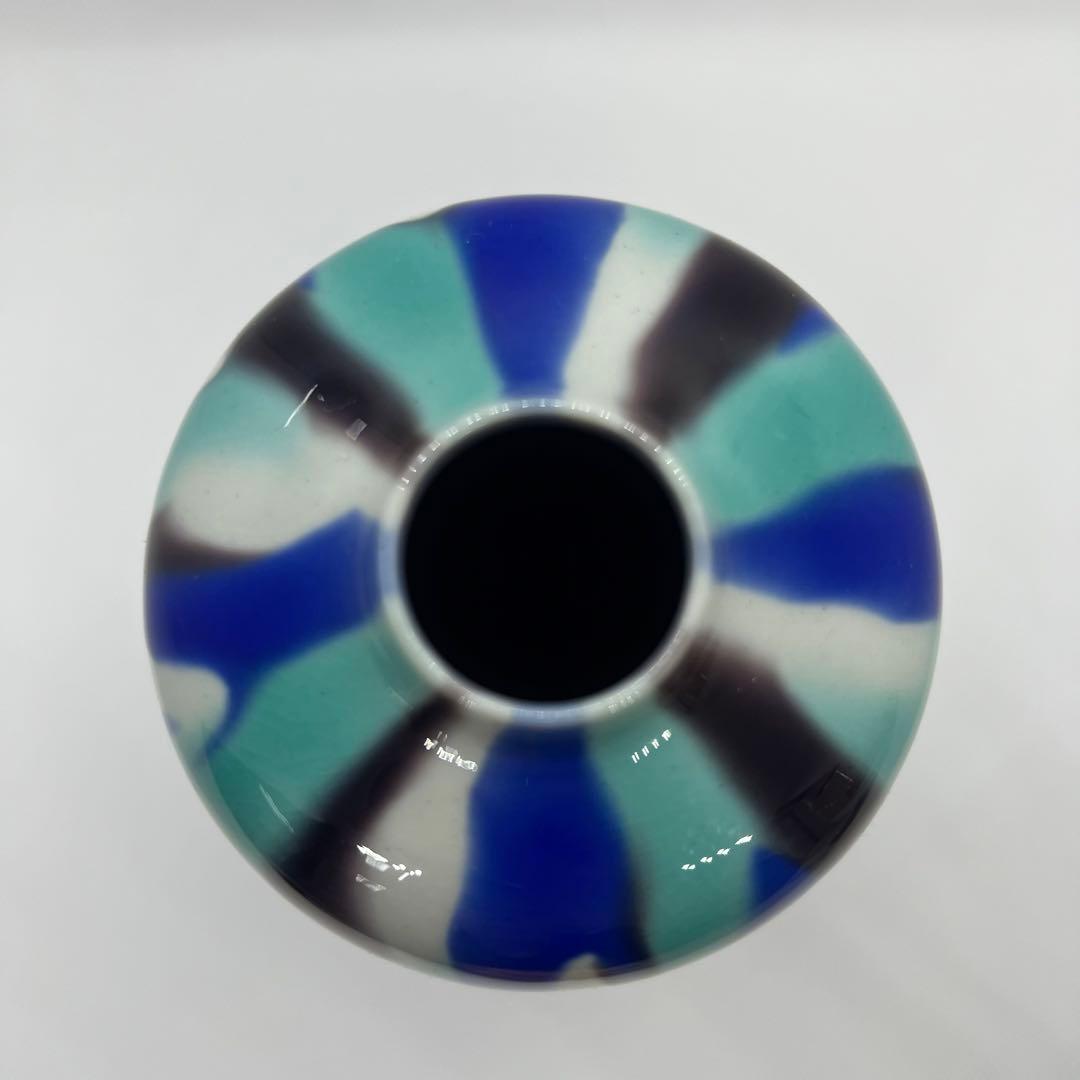 九谷焼 人間国宝 三代 徳田八十吉 耀彩 金銘 壺 花器 共箱 共布 陶歴付き