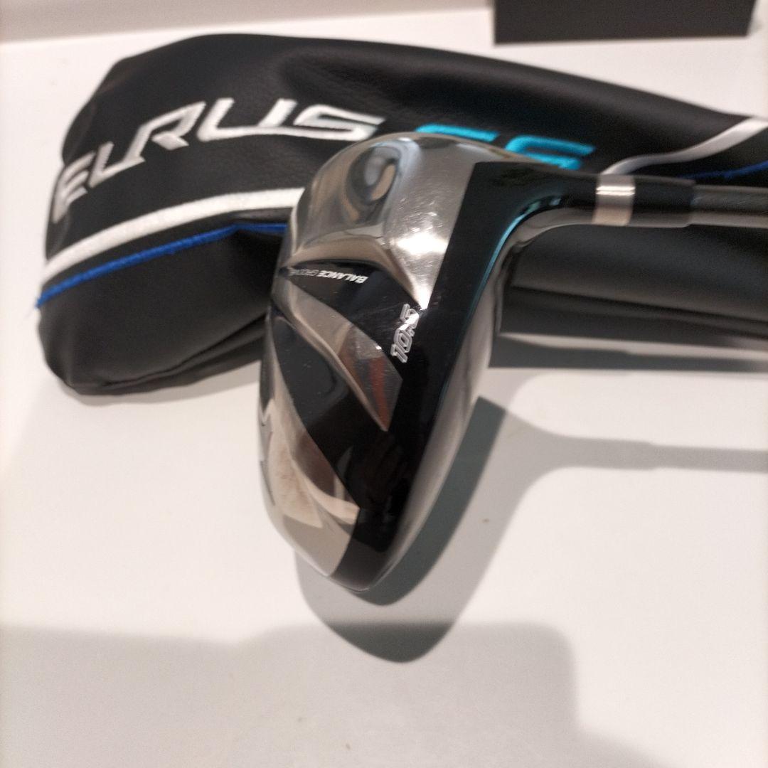 ミズノユーラスＧ６メンズアイアンセット とキャディーバッグ