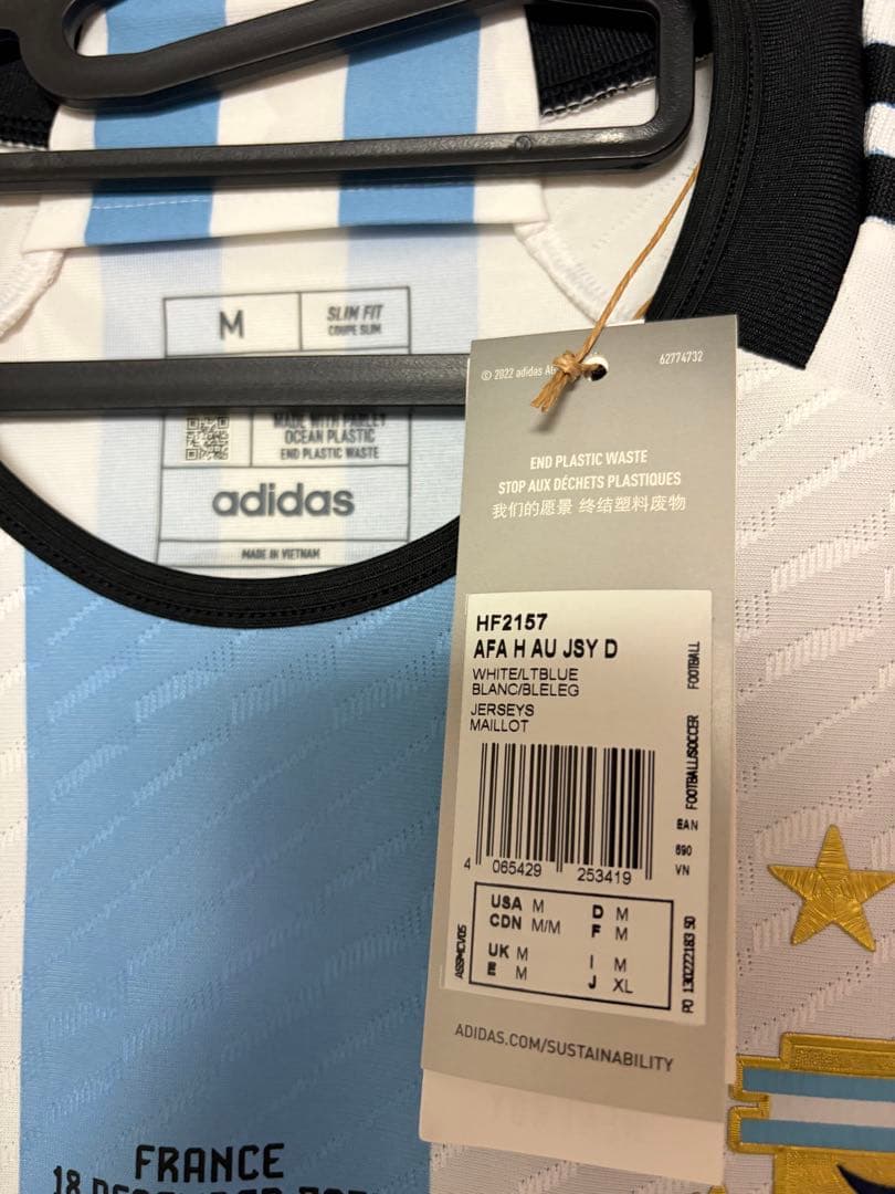 正規品 アルゼンチン代表 オーセンティック 2022 WC 決勝 メッシ 新品