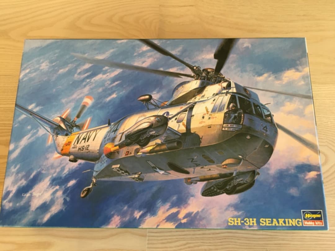 ハセガワ 1/48 アメリカ海軍 SH-3H シーキング プラモデル PT1