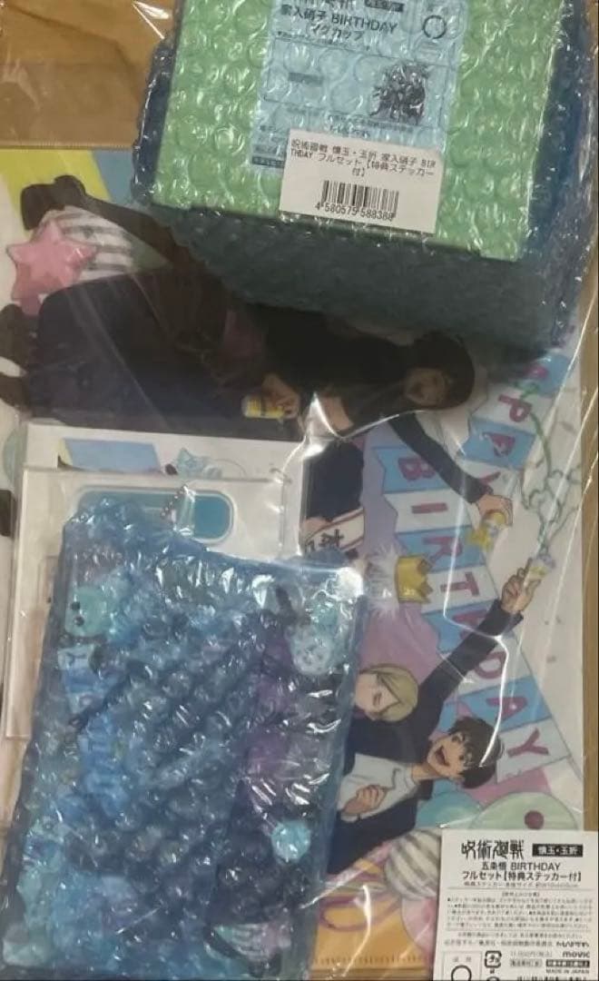 呪術廻戦 バースデーグッズ セット MAPPA 家入硝子 五条悟