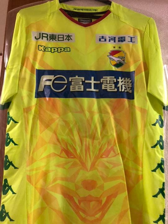 ジェフ千葉 田坂祐介 選手着用ユニフォーム　川崎フロンターレ