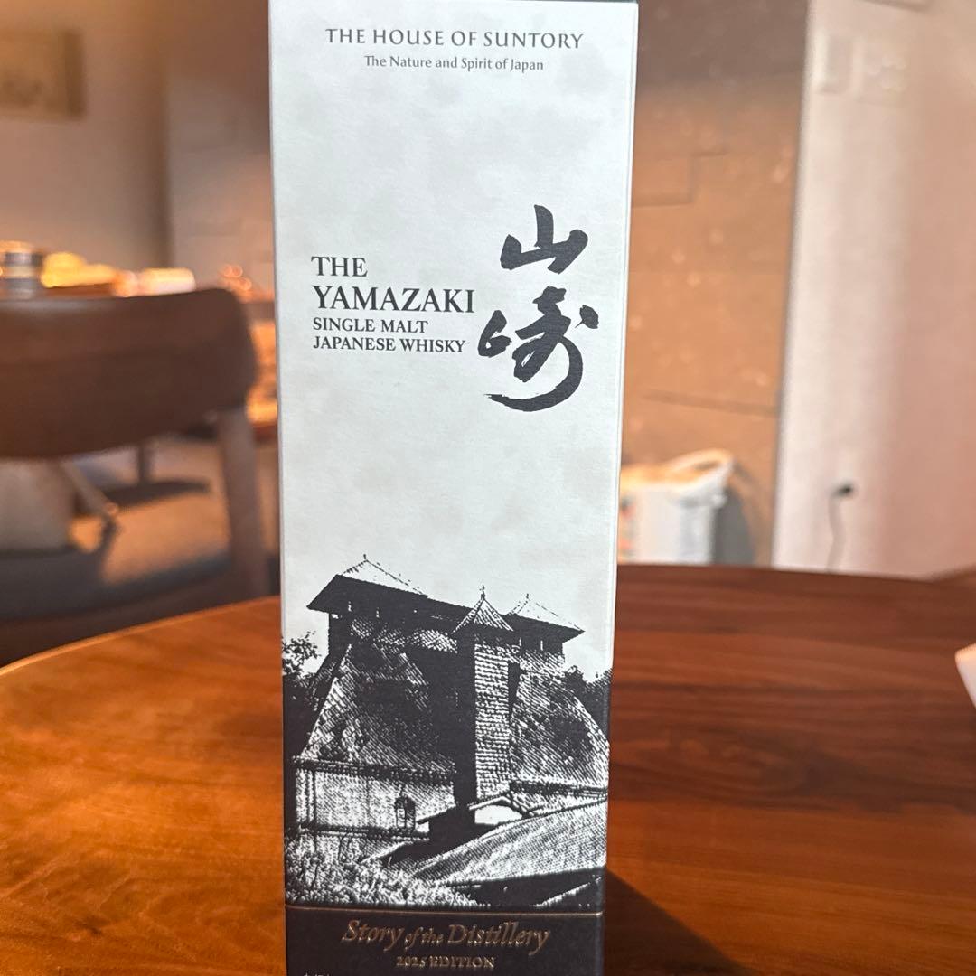ウイスキー Yamazaki Single Malt Whisky 2024Edition