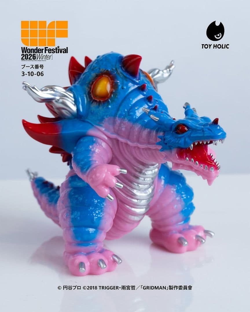 グールギラス SSSS.GRIDMAN TOYHOLIC STUDIOワンフェス