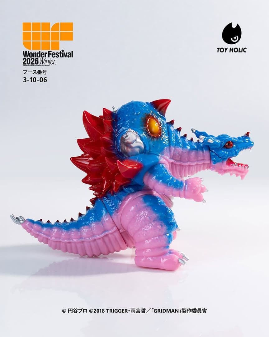 グールギラス SSSS.GRIDMAN TOYHOLIC STUDIOワンフェス