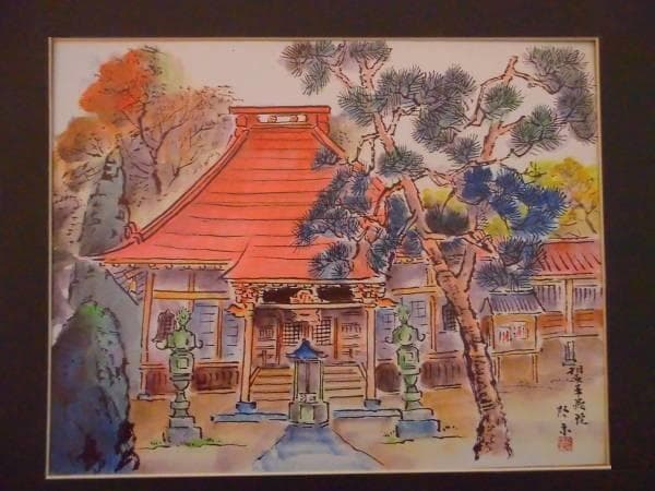 吉川　啓示、相原華蔵院の秋、希少な額装用画集より、新品高級額装付