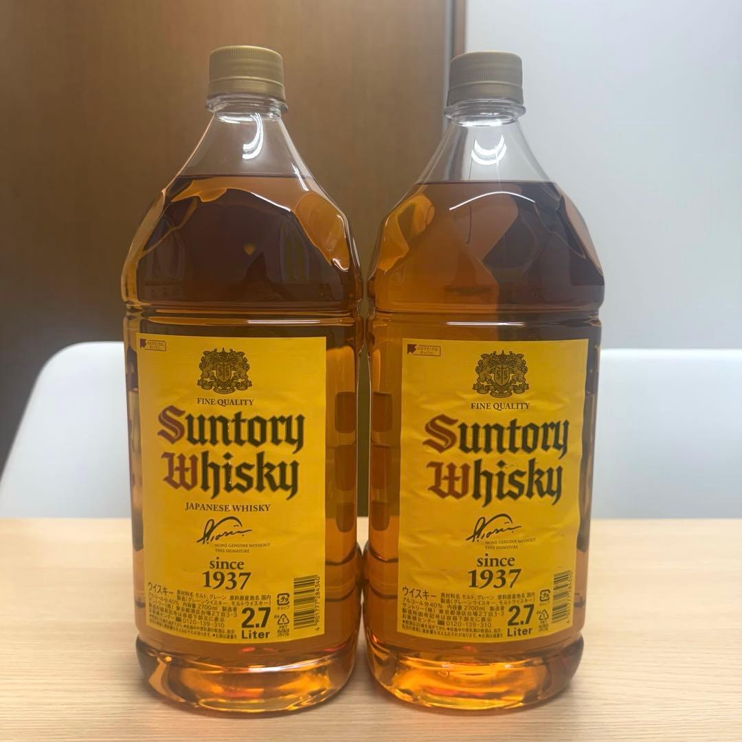 【新品未開封】サントリーウイスキー 角 2.7L２本セット