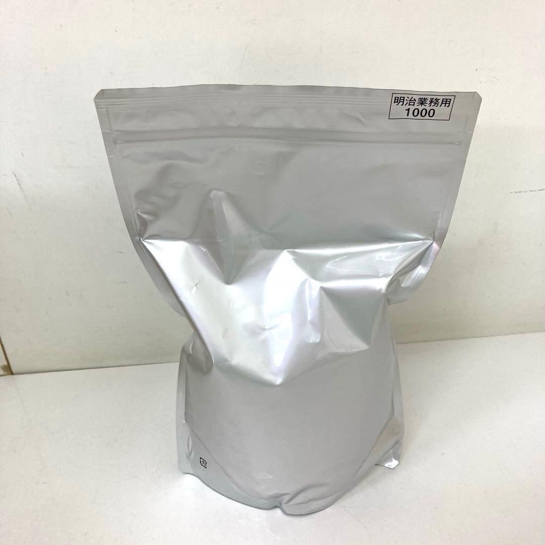 4248-U 明治 コーヒービートF チョコ 10袋まとめて 業務用