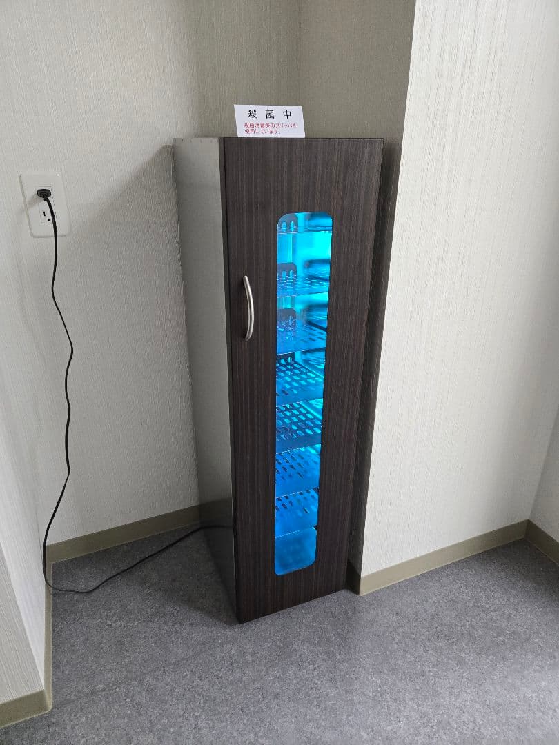 スリッパクリーン保管庫