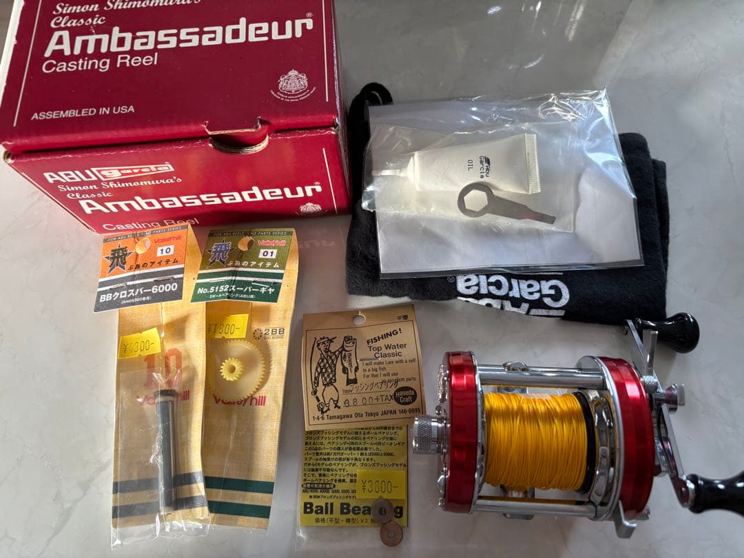 abu Ambassadeur 6500 RED サイモンシモムラ