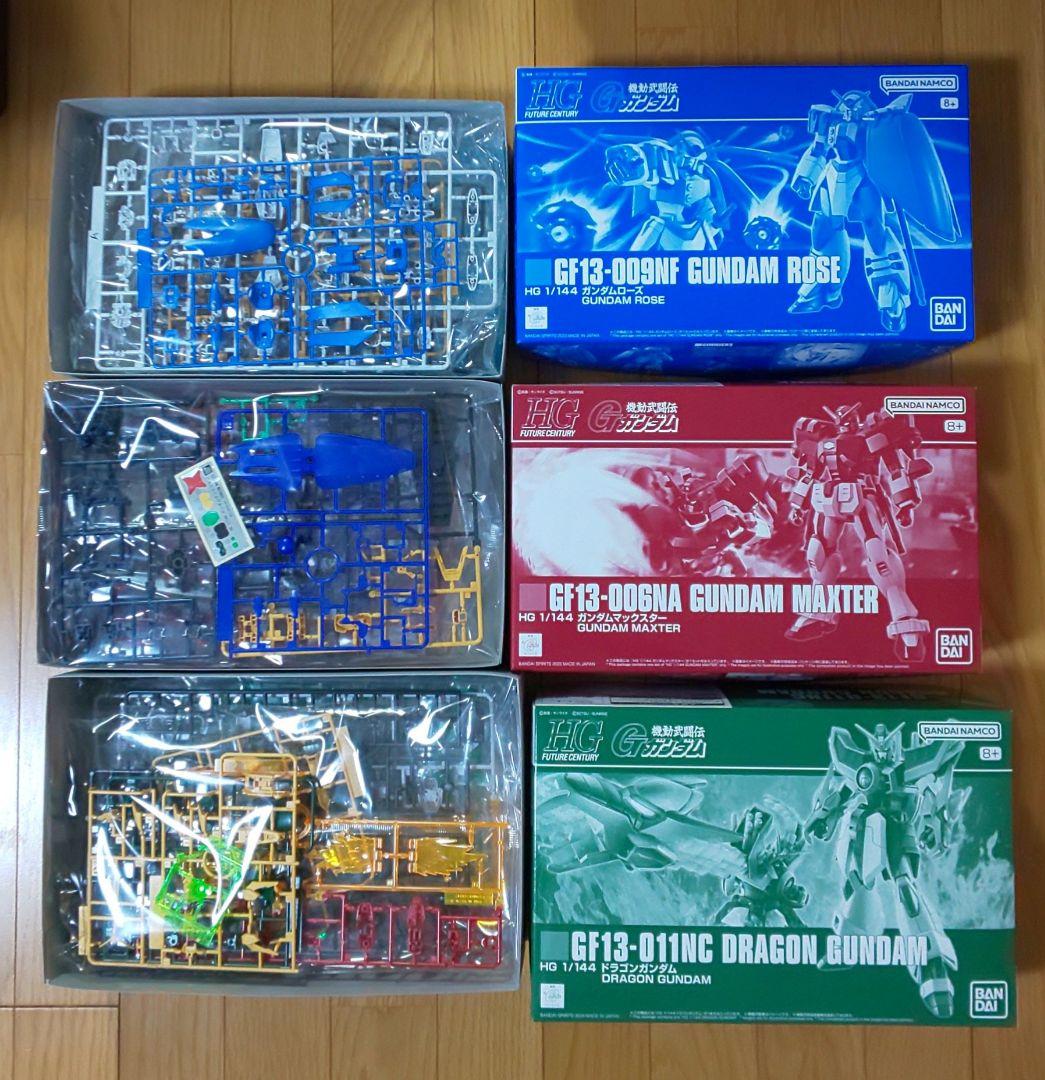 プレミアムバンダイ限定HG Gガンダムキット 3点セット