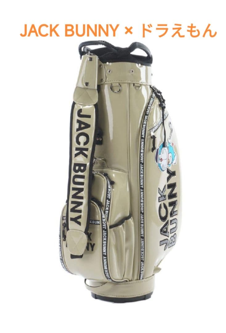 JACK BUNNY ドラえもん コラボ ゴルフバッグ