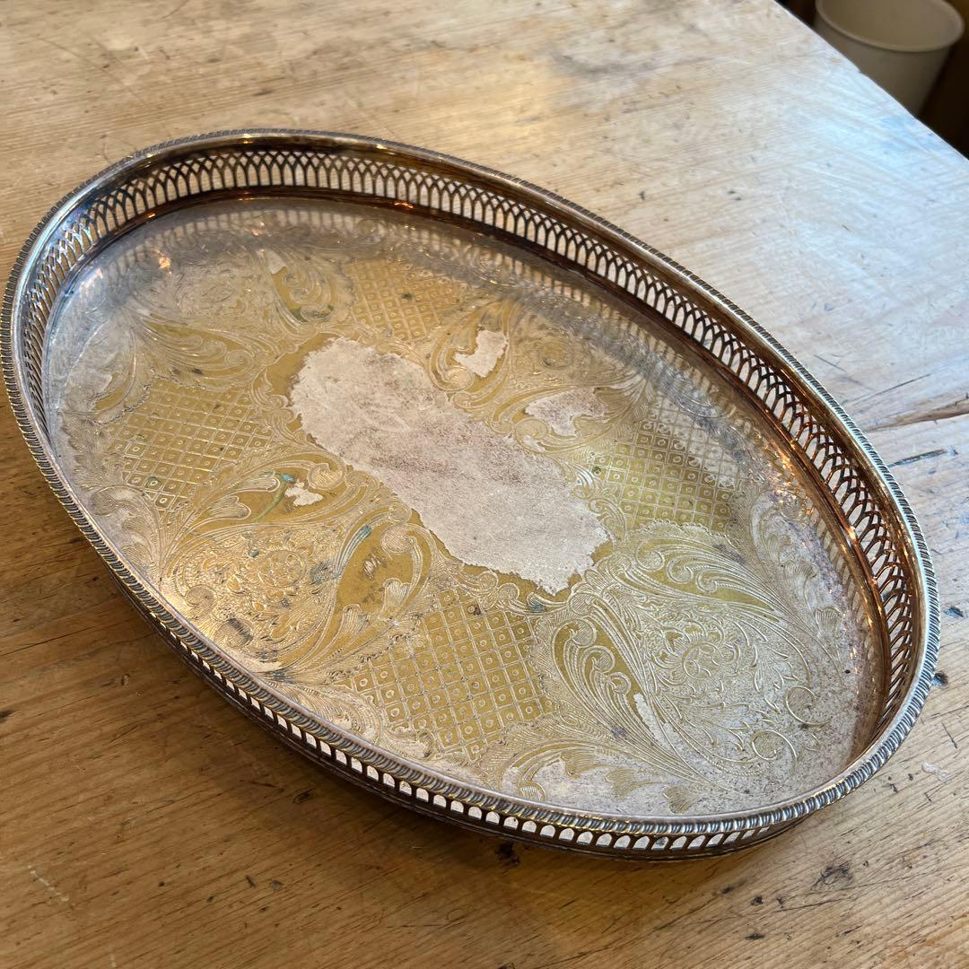 英国ヴィンテージ銀メッキ 楕円形トレー 彫刻模様