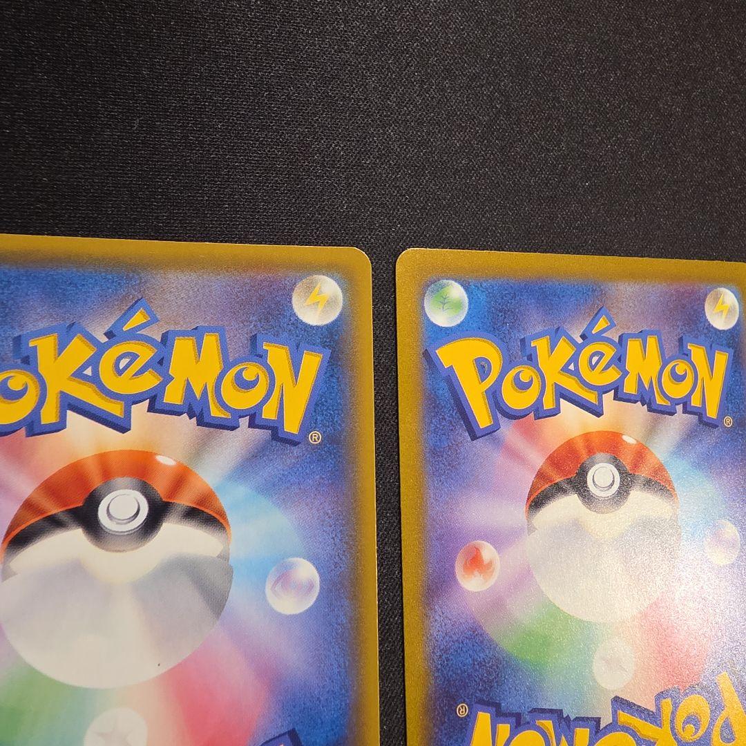 ミュウex シャイニートレジャーex 151 25th