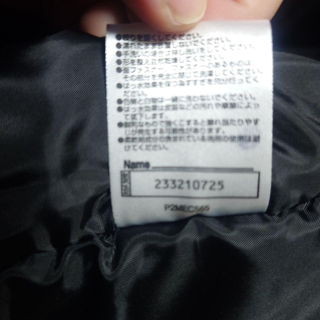 【XL】MIZUNO サーマルインシュレーションジャケット 中綿 ブレスサーモ