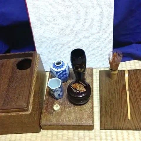 桑茶箱、桑和敬板付