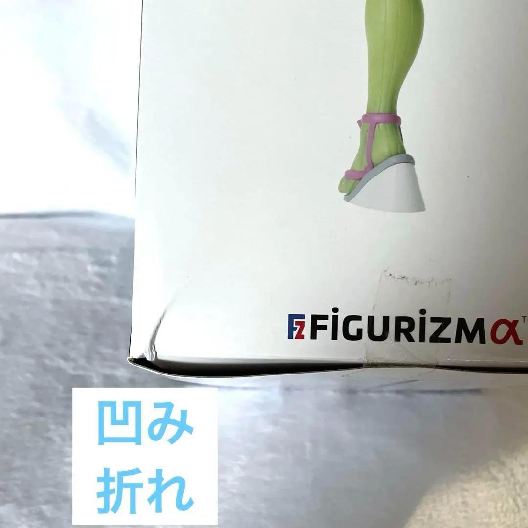 鬼滅の刃　フィギュア　３０体　まとめ売り　おまけつき