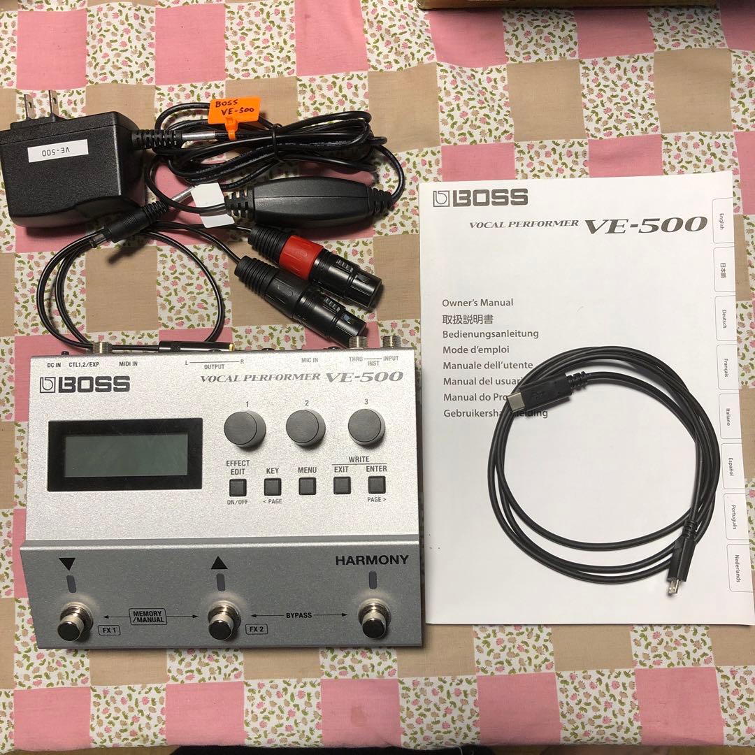 BOSS ボーカルエフェクター　VE-500