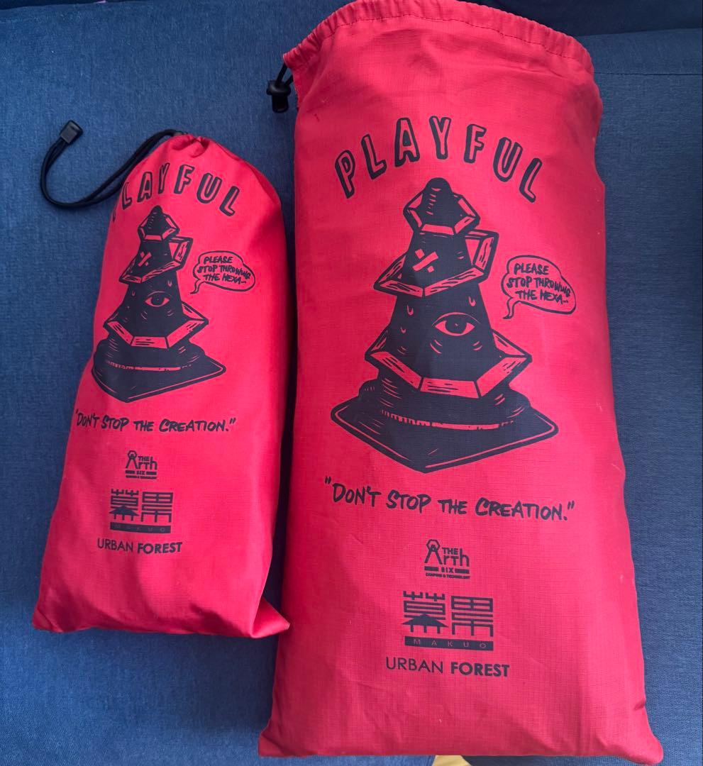 アーバンフォレスト TheArth URBAN FOREST 幕男 あか赤