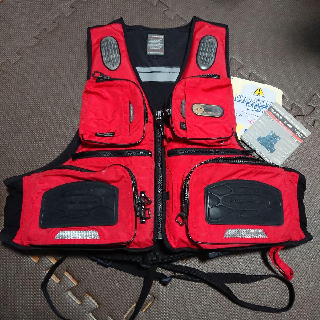 [稀少レトロ] DAIWA PROVISORフローティングベスト PF-3309