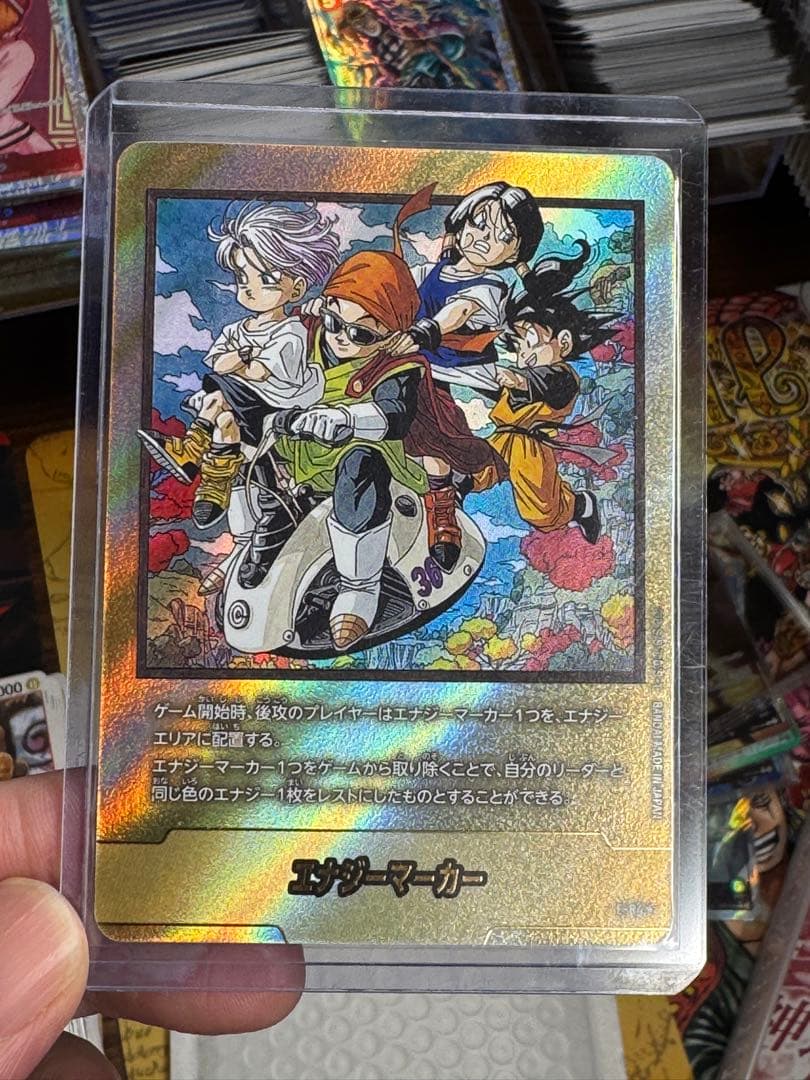 金エナジーマーカー フュージョンワールド　コミック36巻　E-84