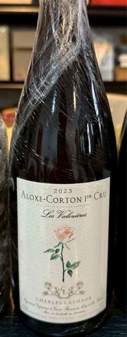 Charles lachaux , アロックスコルトン 2023