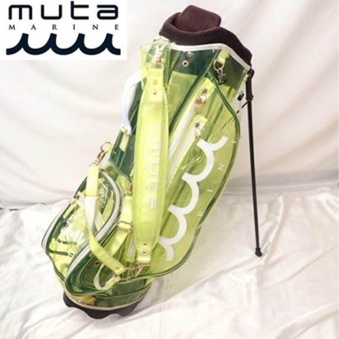 muta marine クリアイエロー キャディバッグ