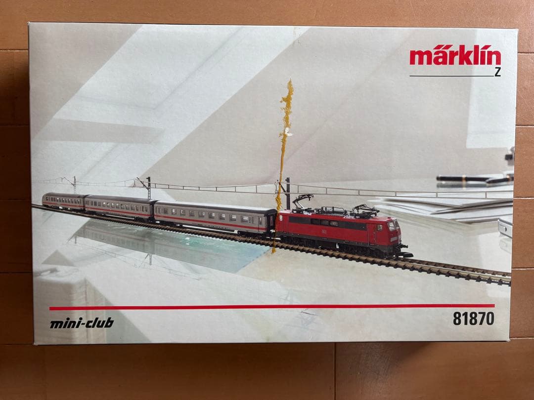 MARKLIN メルクリン　81870 Zゲージ　（廃盤品）