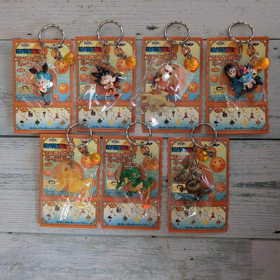 つかもうぜドラゴンボール キーホルダー 全7種セット