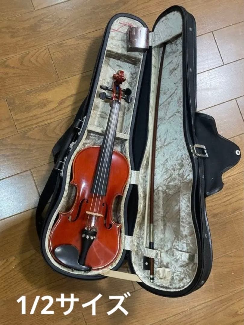 スズキ　分数バイオリン1/2 No.330