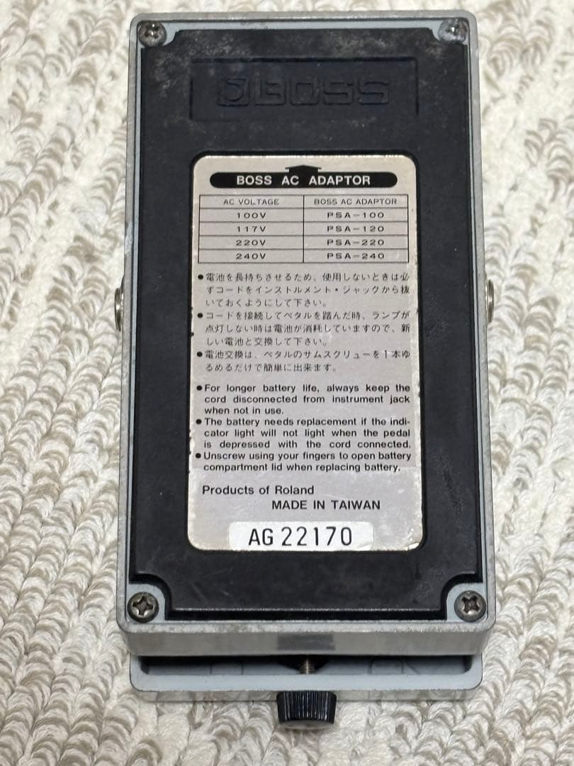 BOSS PQ-4 パラメトリックイコライザー　本体のみ